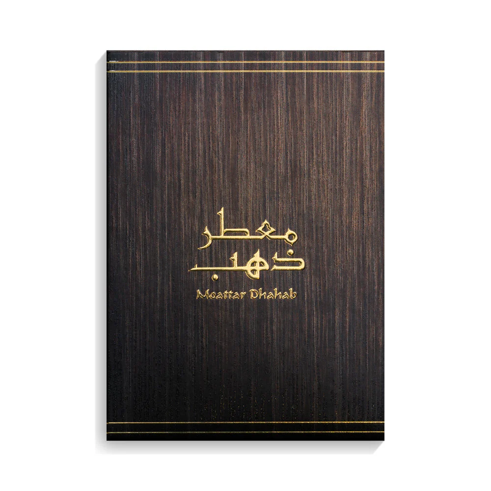 صورة مصغرة 2